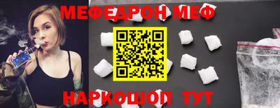 герыч Чебоксары