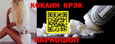 мет Чебаркуль
