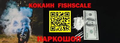 бутик Чапаевск