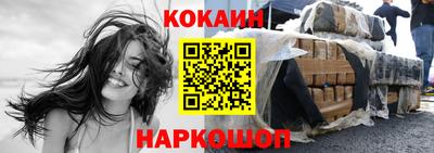 Альфа ПВП Ярославль