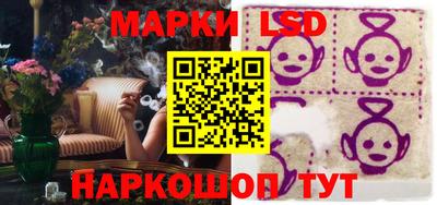 мет Чебаркуль