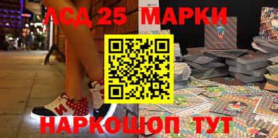 мет Чебаркуль