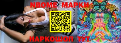 мет Чебаркуль
