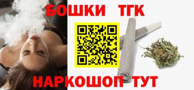 первитин Шелехов