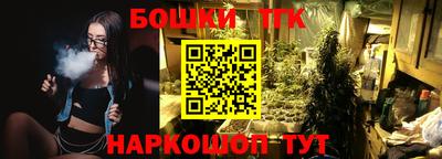 мет Чебаркуль