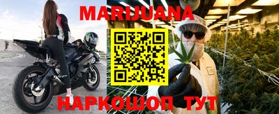 герыч Чебоксары