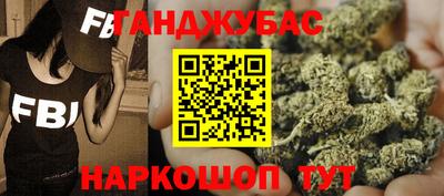 первитин Шелехов
