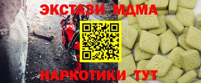 герыч Чебоксары