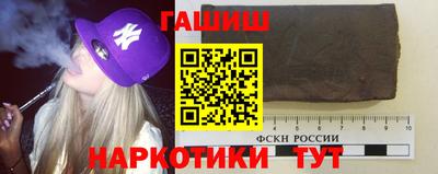 герыч Чебоксары