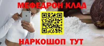 герыч Чебоксары