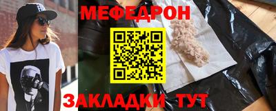 герыч Чебоксары