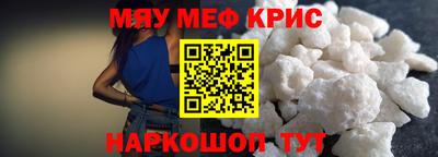 герыч Чебоксары