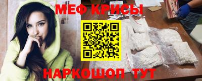 бутик Чапаевск